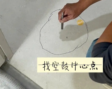 和布克赛尔瓷砖空鼓维修公司分享砂料配比不正确在瓷砖铺贴过程中可能导致以下问题